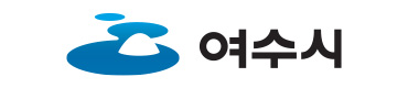 여수시